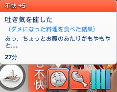 Eco02-010.png