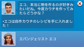 Eco02-029.png