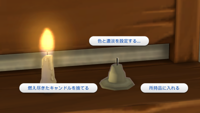 Eco02-046.png