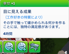 Eco02-048.png