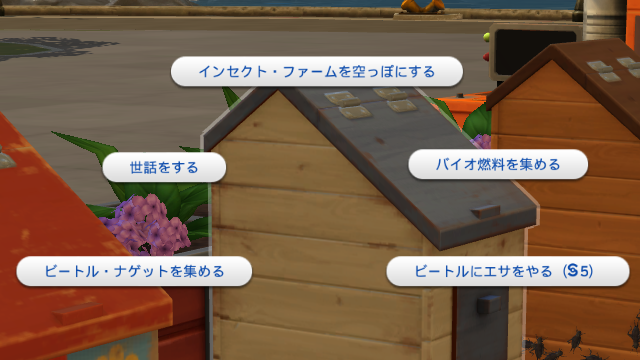 Eco03-056.png
