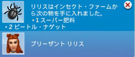 Eco03-065.png