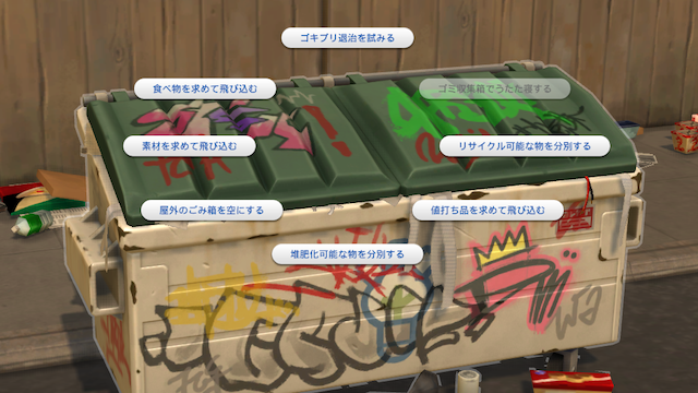 Eco03-077.png