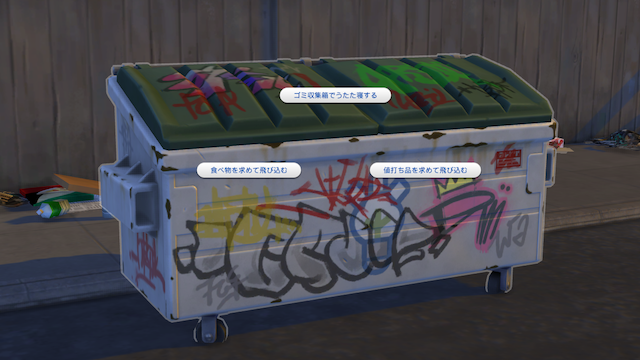 Eco03-078.png
