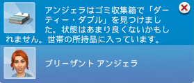 Eco03-088.png