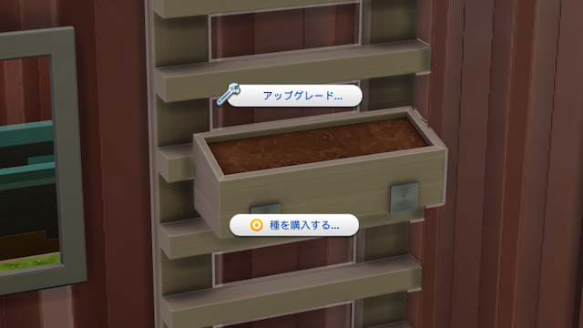 Eco03-110.png