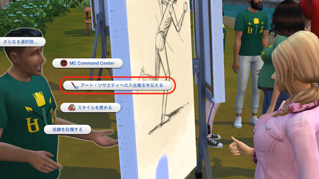 University03-032.png