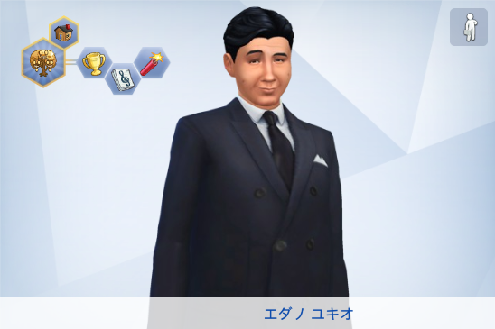 イムサエムさん スクエア イムサエムさん スクエア イムサエムさんの長方皿